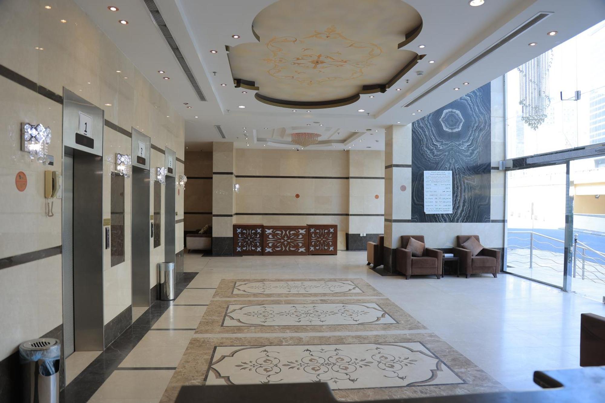 Snood Al Baraka Hotel Mecca Exterior foto